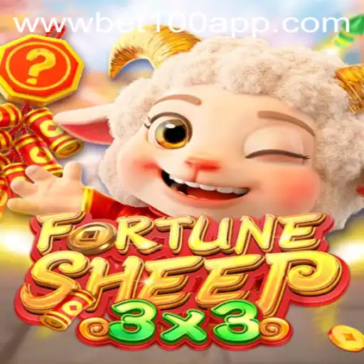 Discovering FortuneSheep: The Exciting New Game Revolutionizing Entertainment